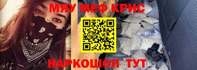 apvp Моздок