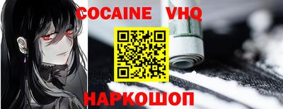 амф Можга