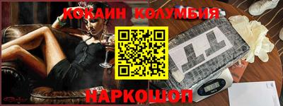 амф Можга