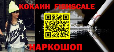 apvp Моздок