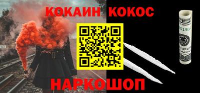 apvp Моздок