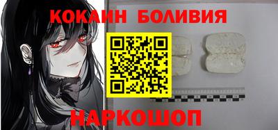 амф Можга