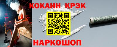 apvp Моздок