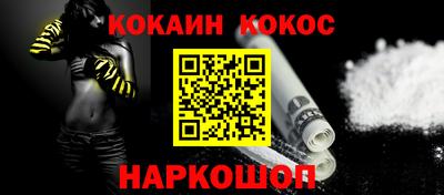 амф Можга