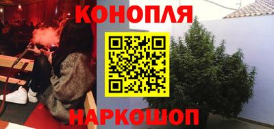 apvp Моздок