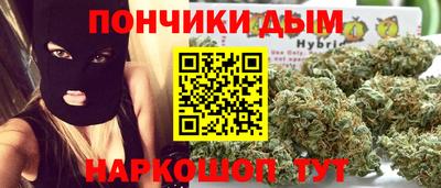 apvp Моздок