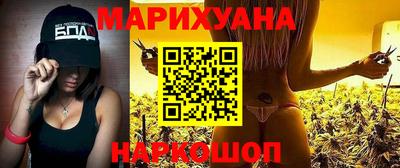 apvp Моздок