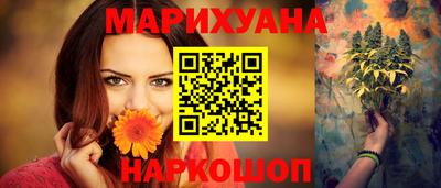 амф Можга