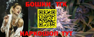 apvp Моздок