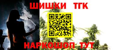 apvp Моздок