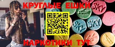 apvp Моздок