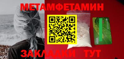 apvp Моздок