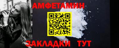apvp Моздок
