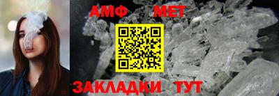apvp Моздок