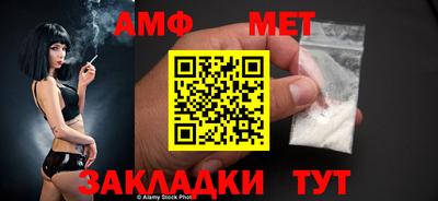 apvp Моздок