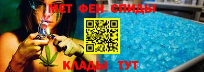 синтетический гашиш Можайск