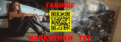 apvp Моздок