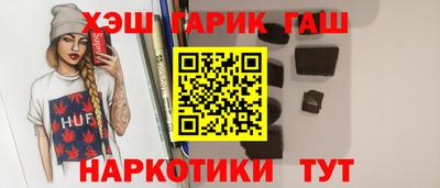 амф Можга