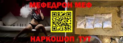 apvp Моздок