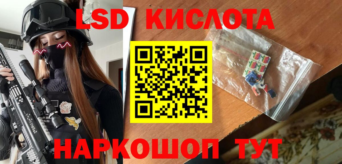 Марки N-bome 1500мкг  Марки N-bome 1500мкг  Вход с VPN  Донской 
